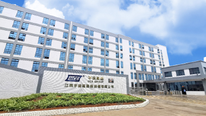 江西吉安生产基地