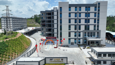 江西龙南生产基地