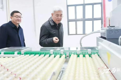 宇宙集团（江西公司）获当地政府领导"密集"调研！